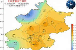 lol雷竞技官网截图0